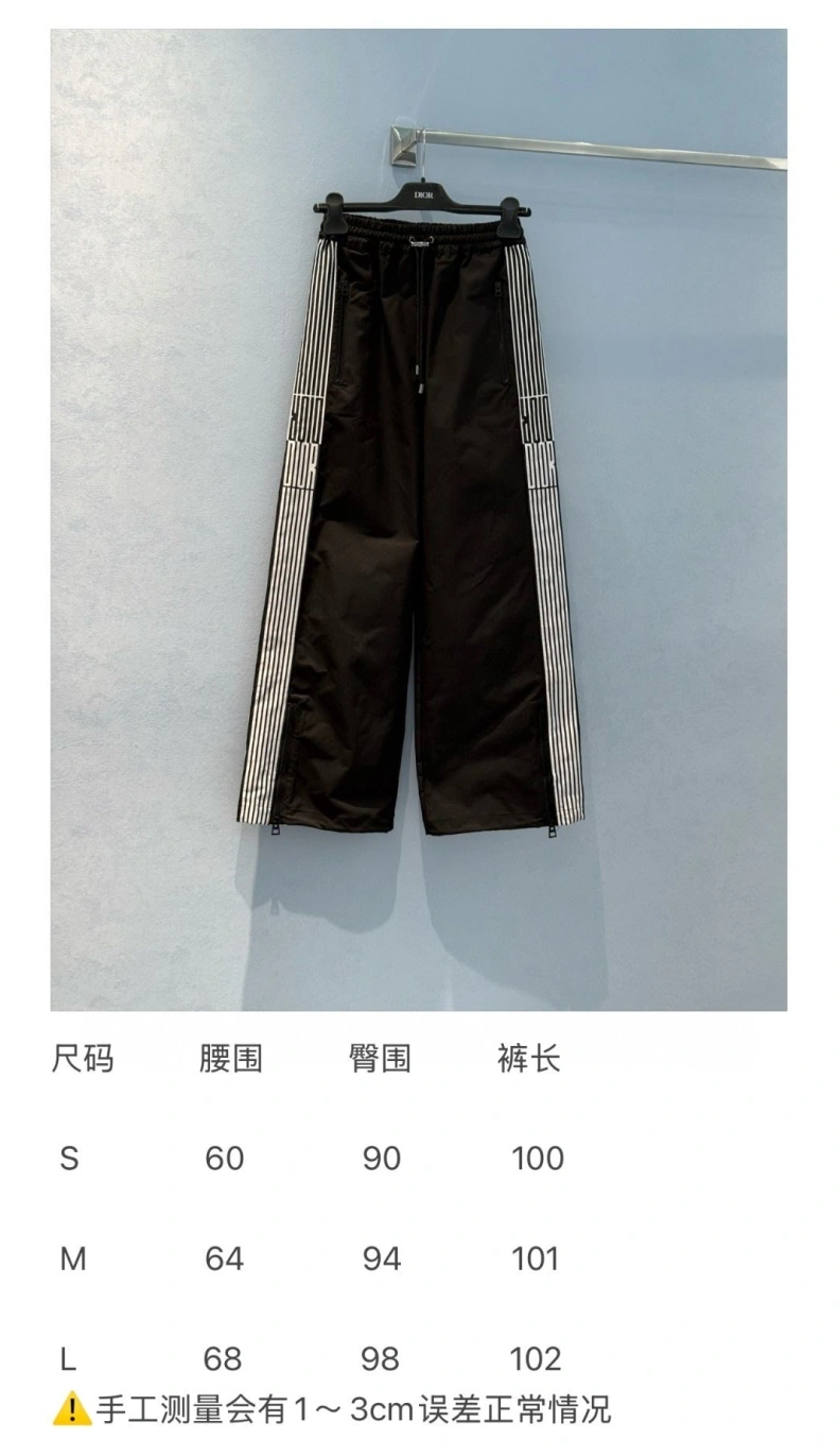 DailyWear Othxr Pants 99526