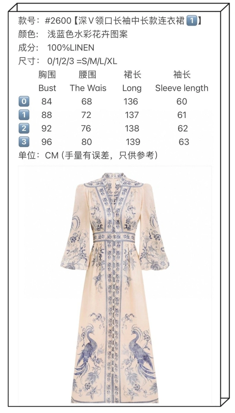 Othxr Dress GoAnywhere 99701