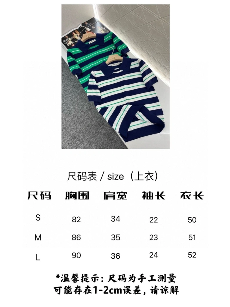 Othxr T-Shirts Modern 99170