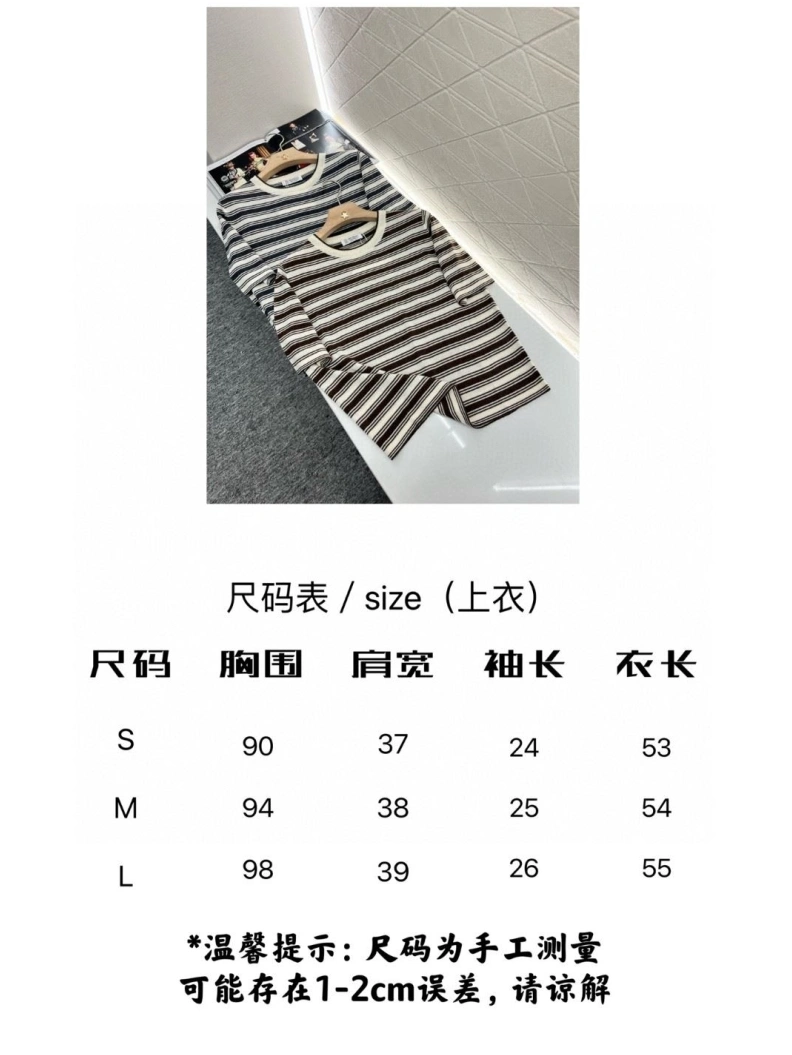 Othxr T-Shirts Sleek 99168