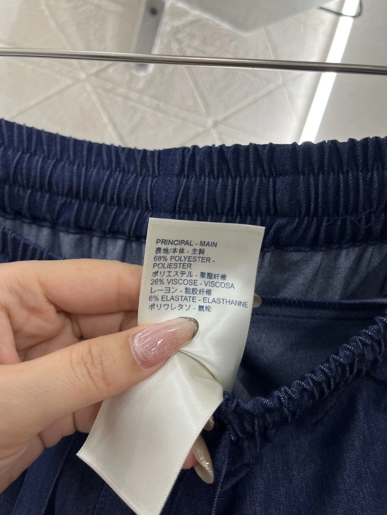 LX Pants Functional 96815