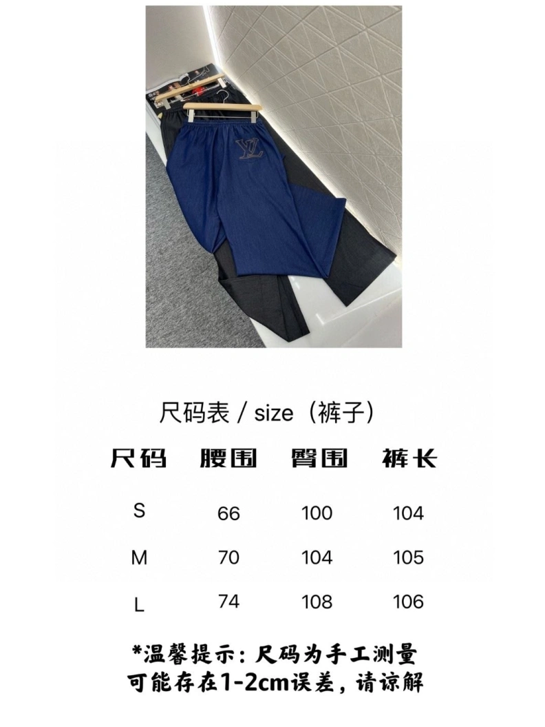 LX Pants Affordable 96821