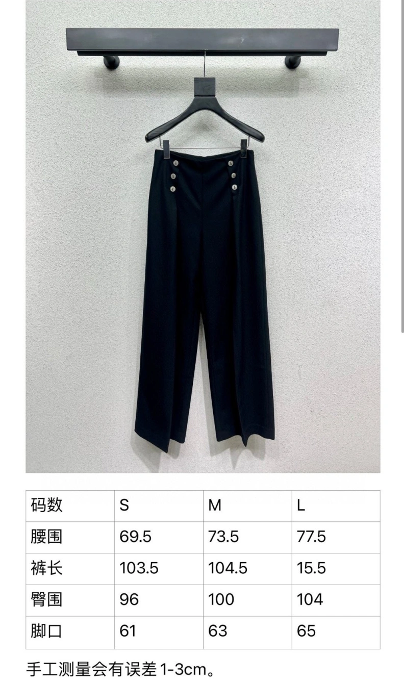 Dxxr Pants EyeCatching 94146