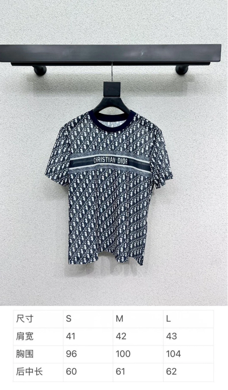 Minimalist Dxxr T-Shirts 93951