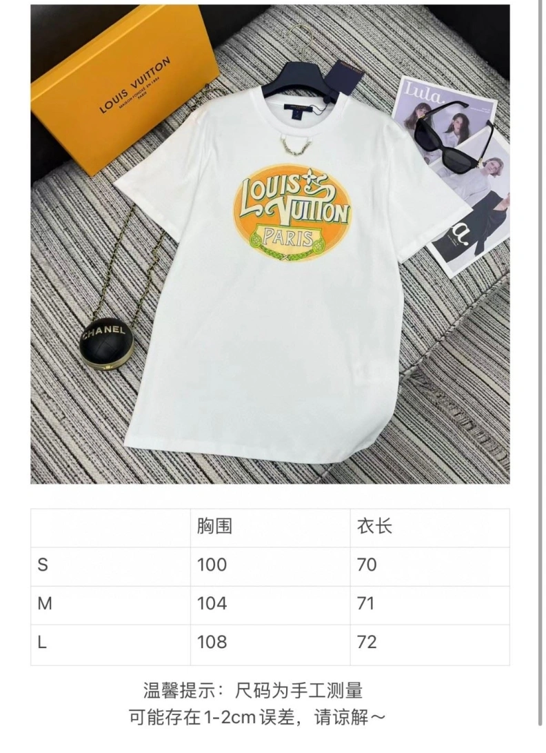 LX T-Shirts EasyMatch 96744