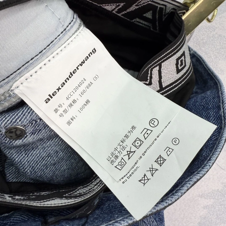 GoAnywhere LX Jeans 96835