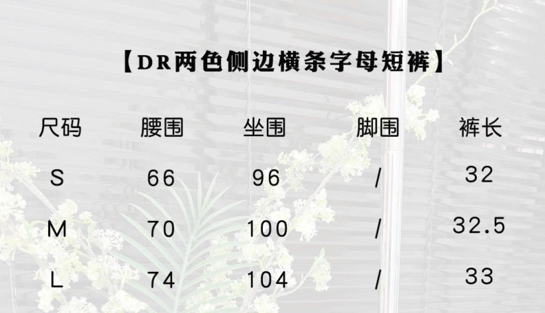 Dxxr Shorts Efficient 94099