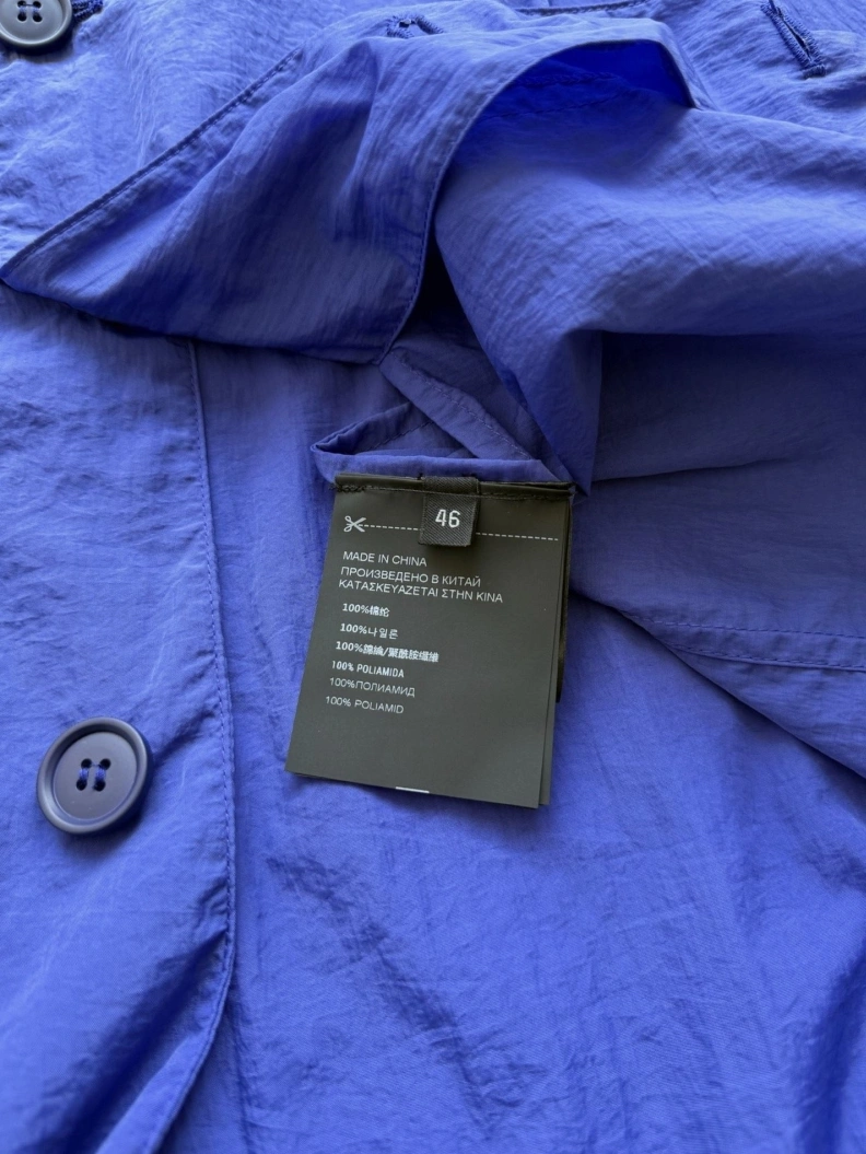 Prxdx Coats Efficient 102485
