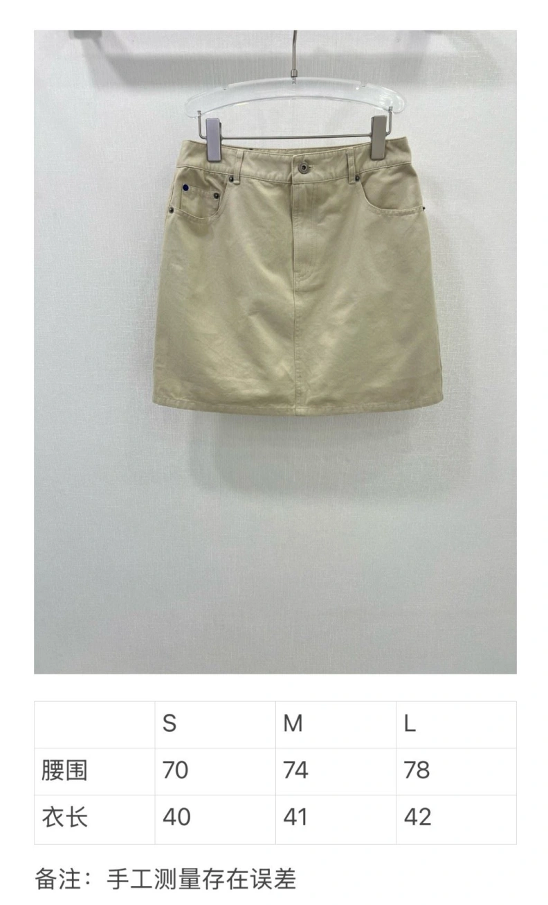 Sleek Bxrbxrry Skirts 91905