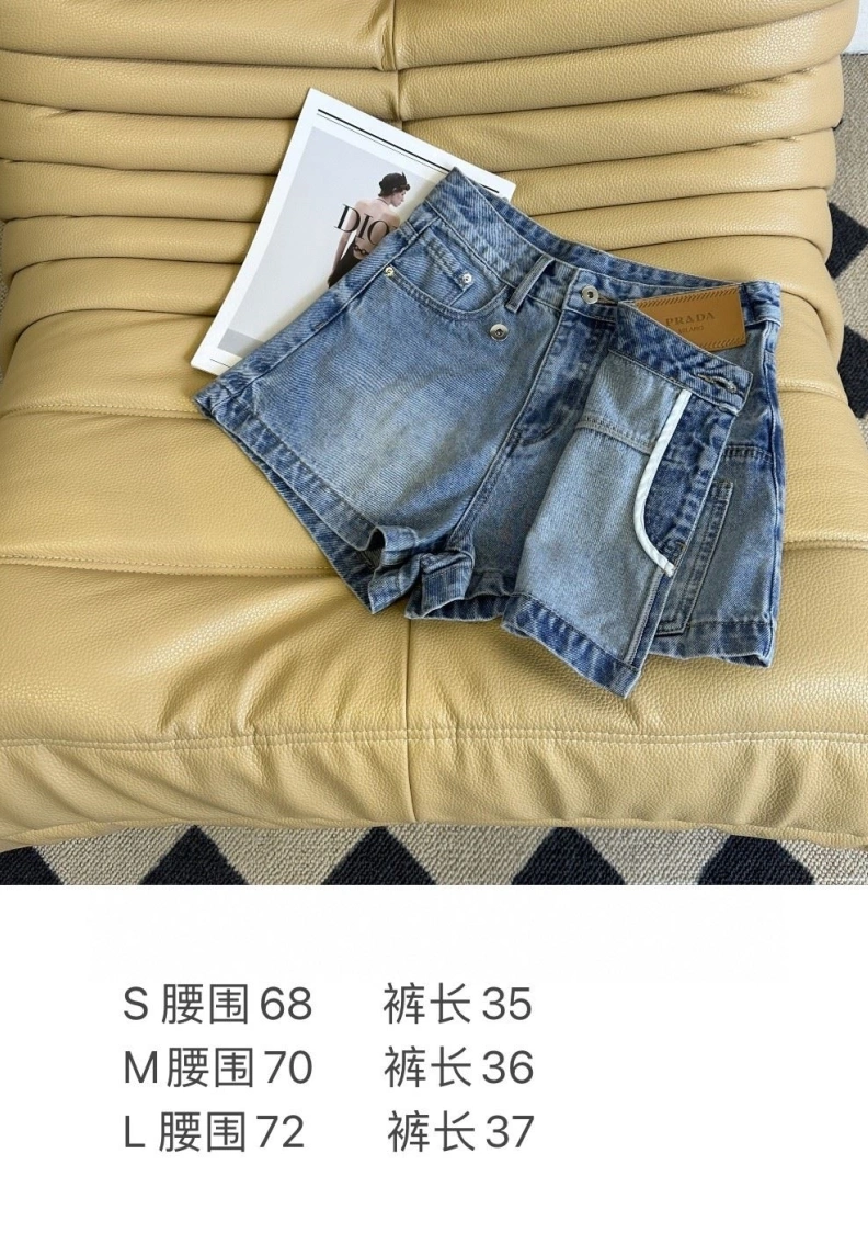 Prxdx Shorts Popular 102412