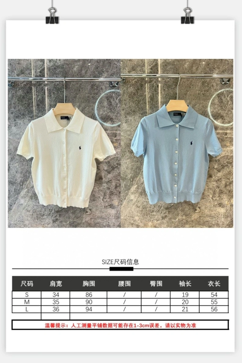 Othxr Shirts AllSeason 99359