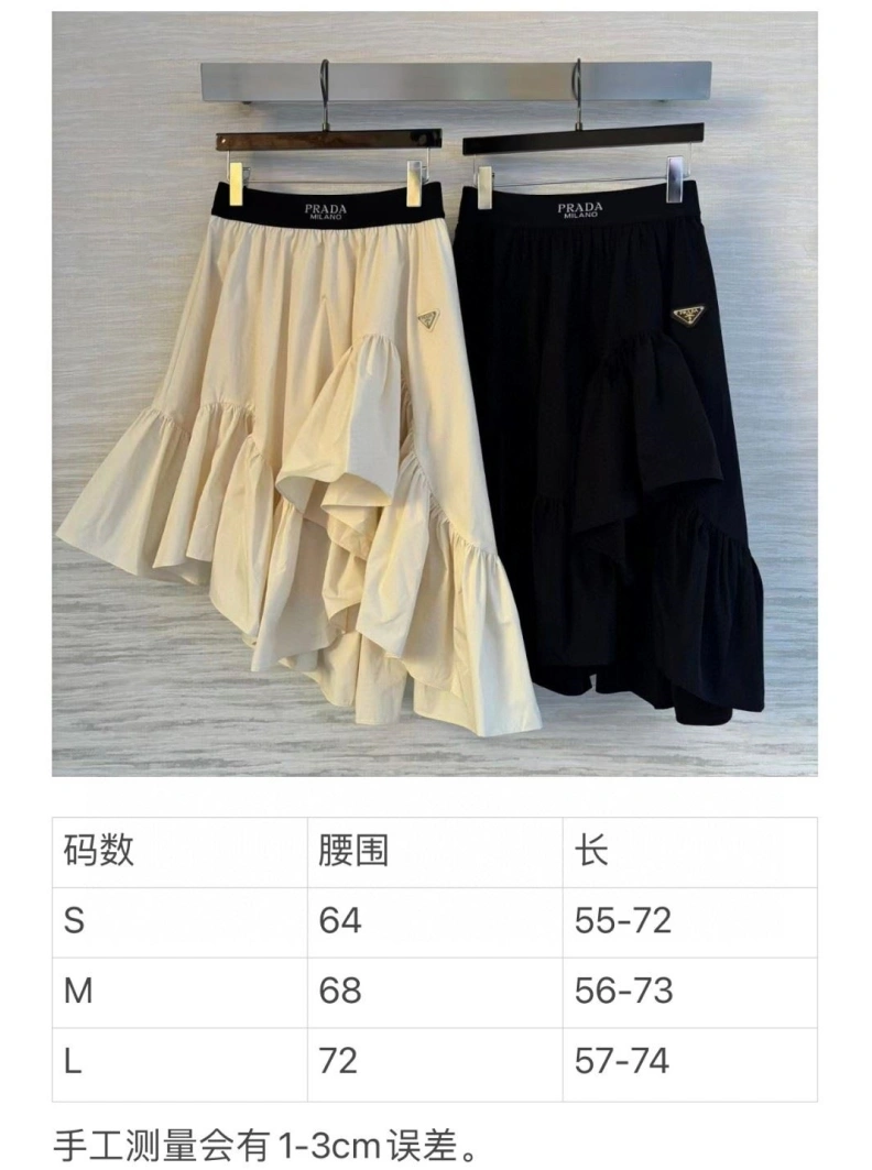 Dxxr Skirts AllSeason 94048
