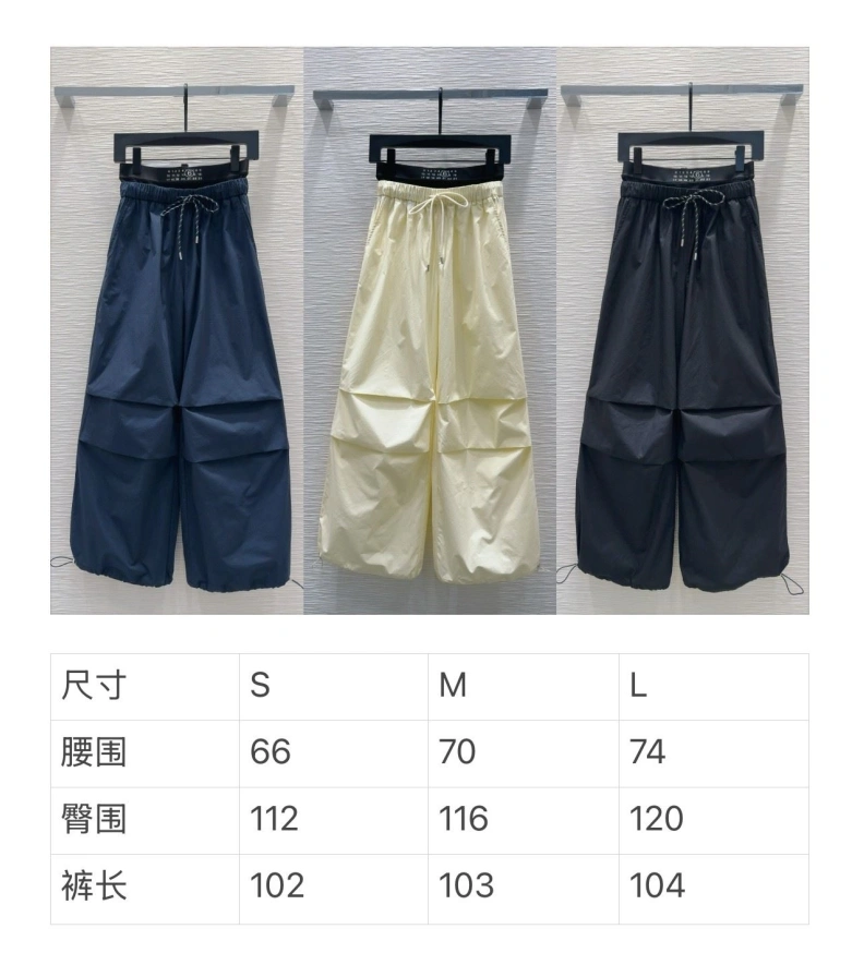 Othxr Pants Practical 99525