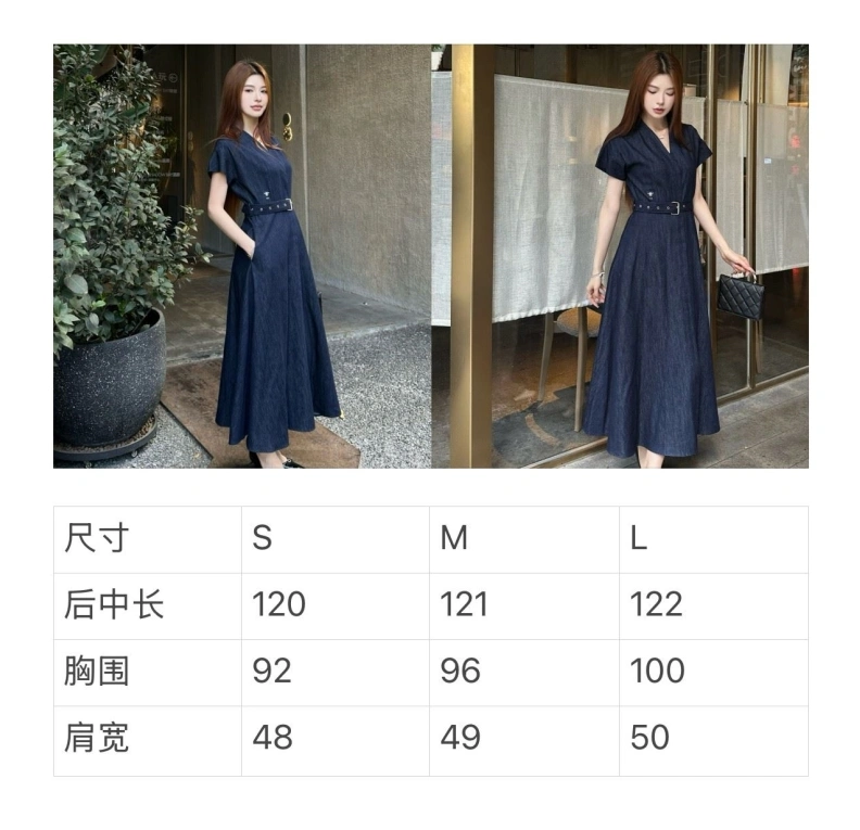 Vibrant Dxxr Dress 94285