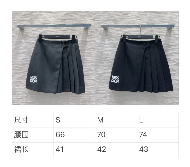 Dxxr Skirts EasyMatch 94049