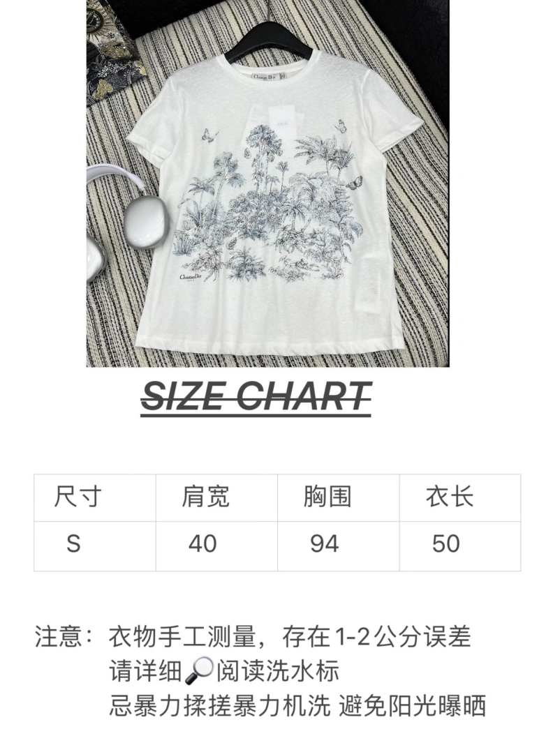 Flexible Dxxr T-Shirts 94013