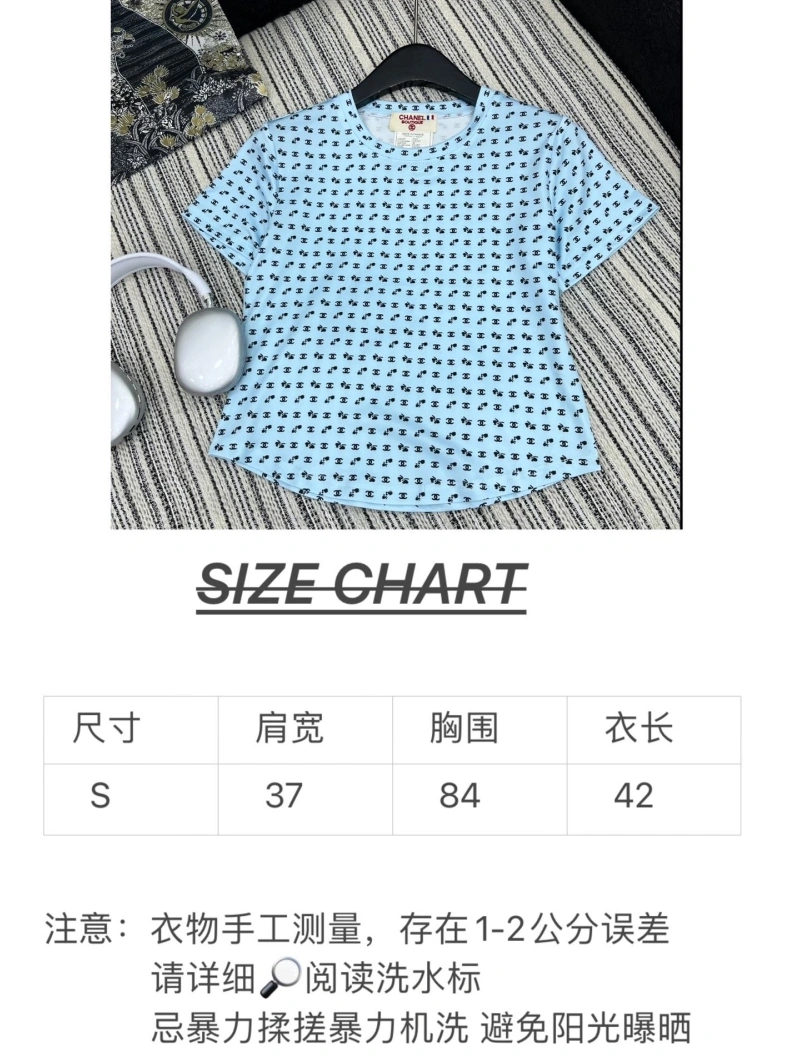 Othxr T-Shirts Timeless 99147