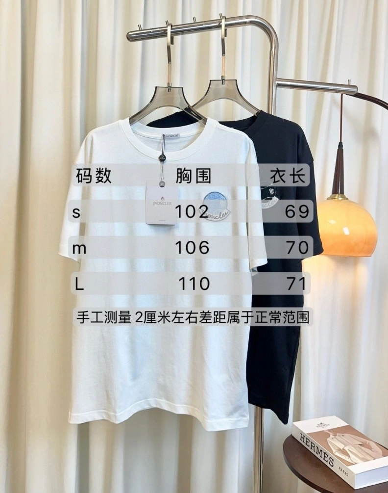 Soft Mxnclxr T-Shirts 98743
