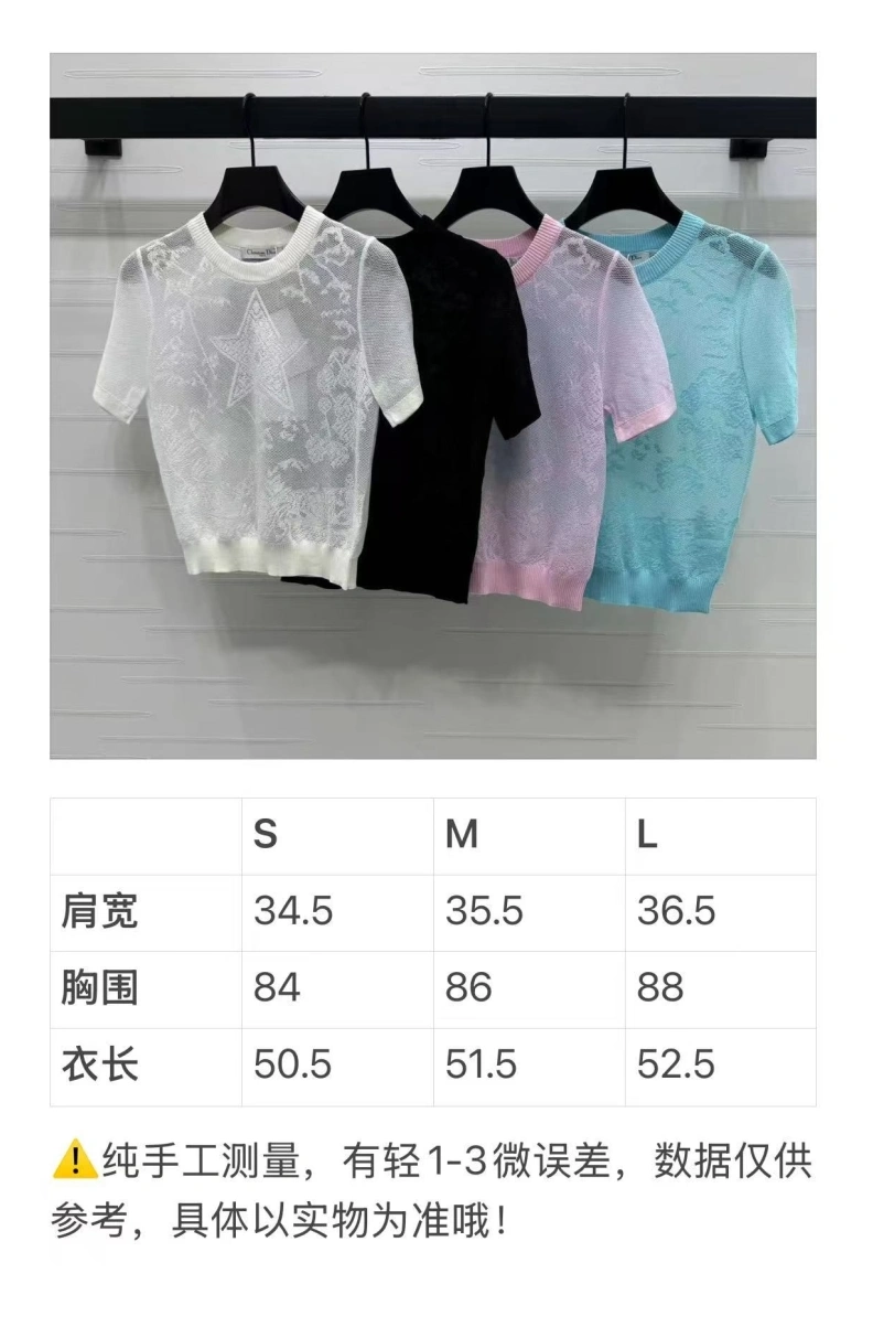 Dxxr T-Shirts StreetReady 93957