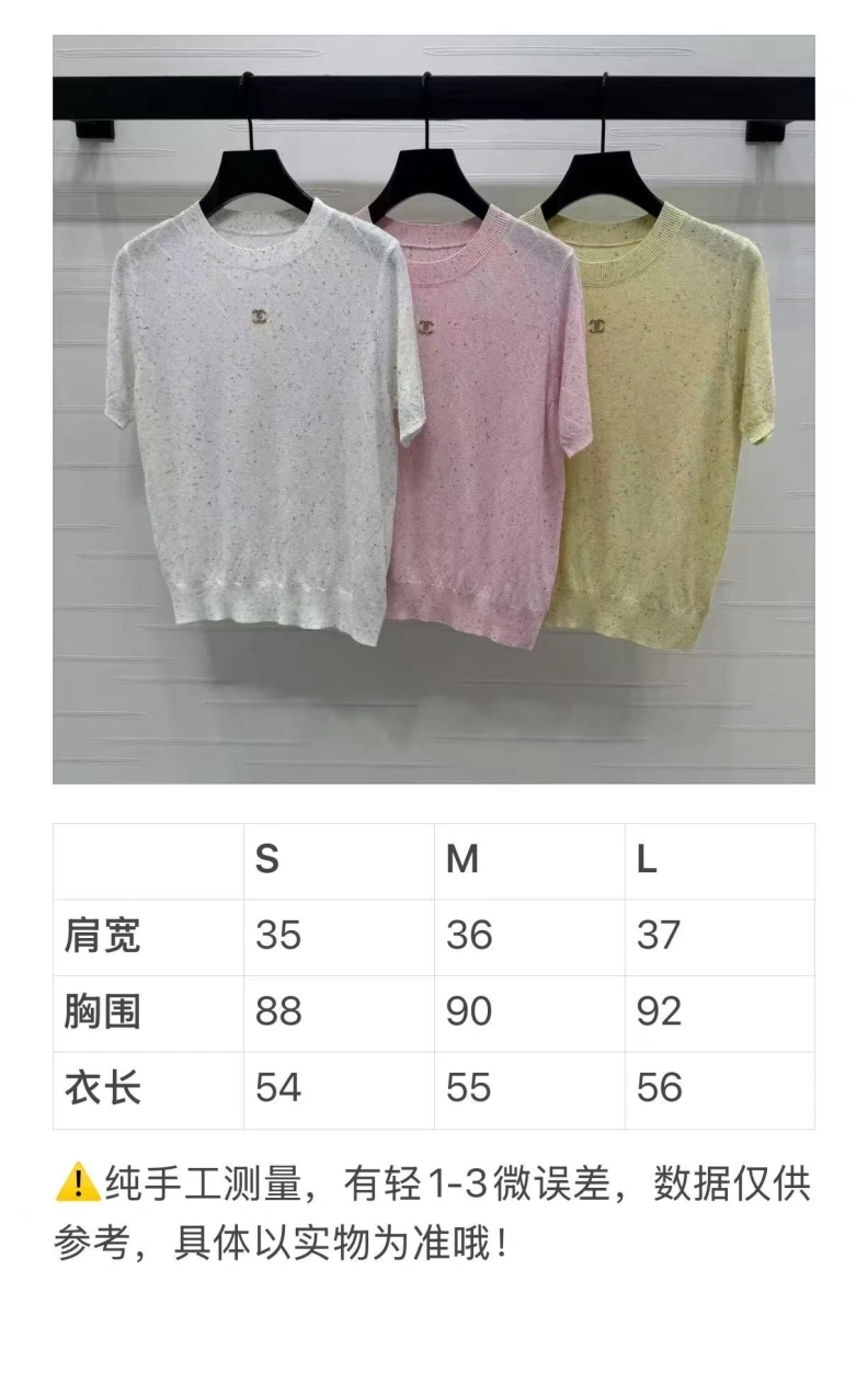 Breathable Chxnxl T-Shirts 93127
