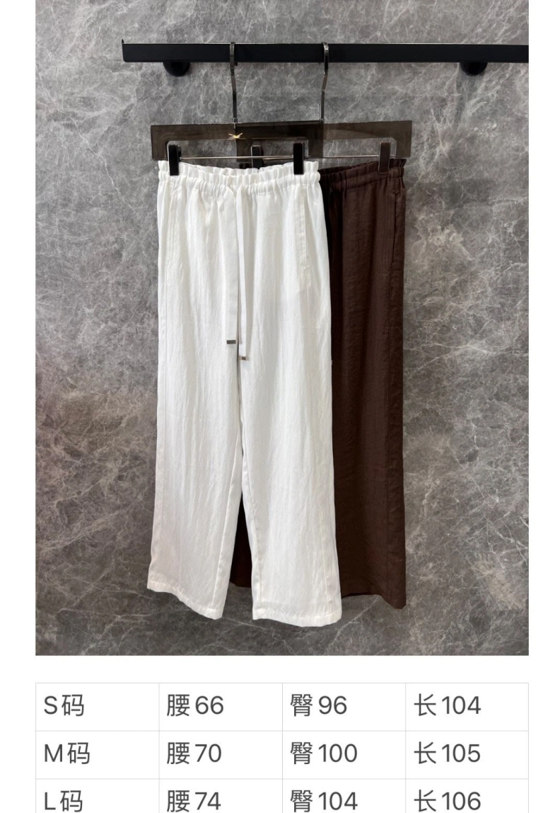 AllSeason Othxr Pants 99507