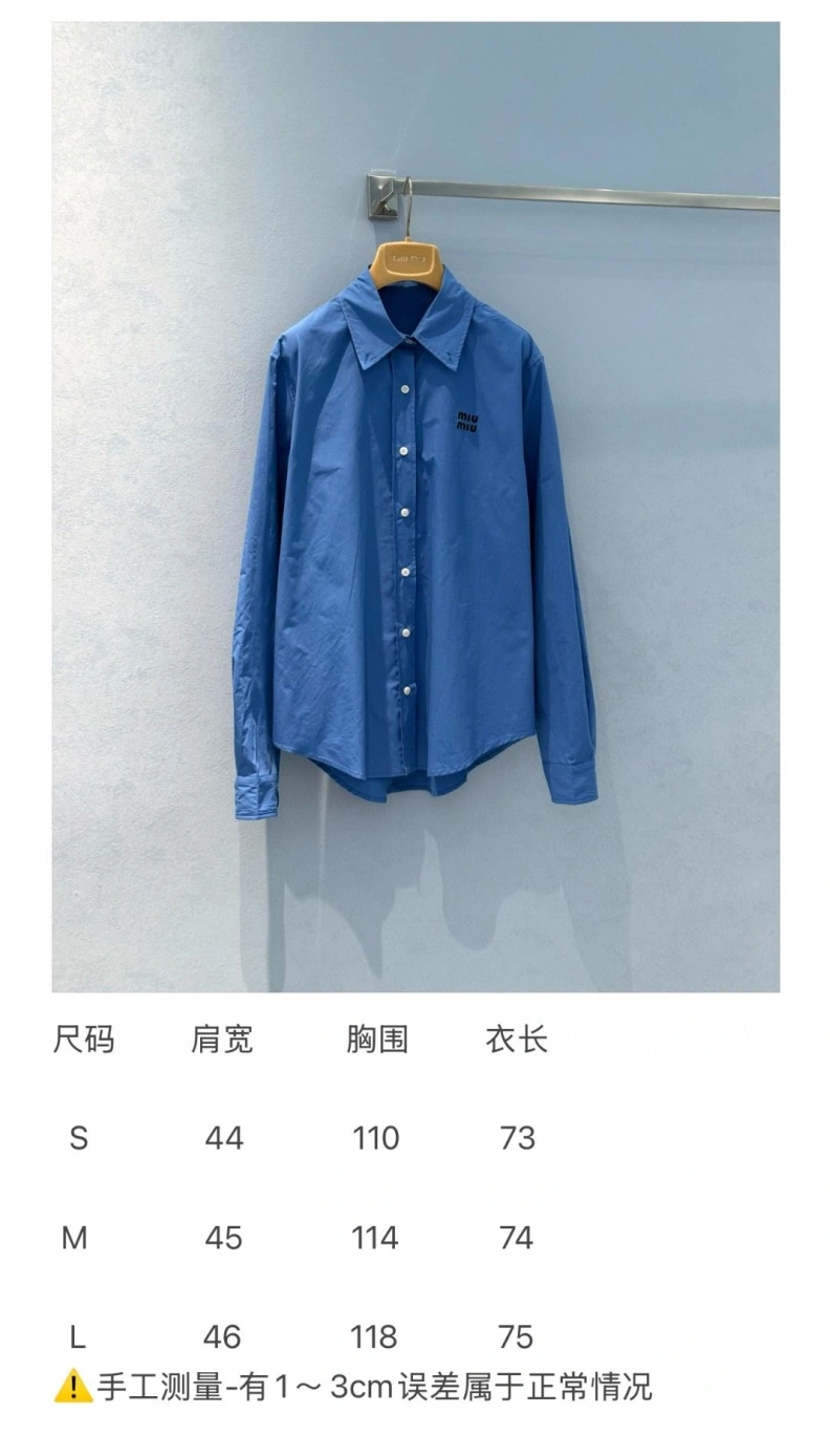 Mix Mix Shirts BestValue 98199