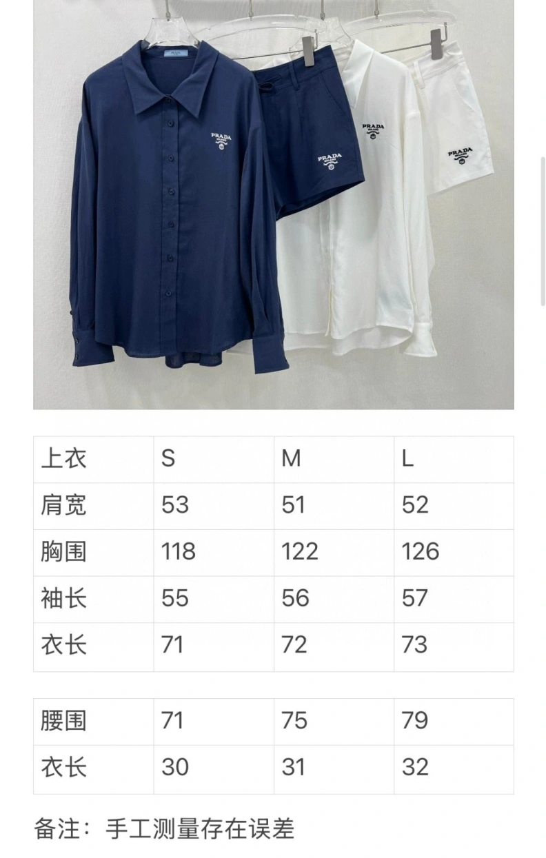 Comfortable Prxdx sets 102434