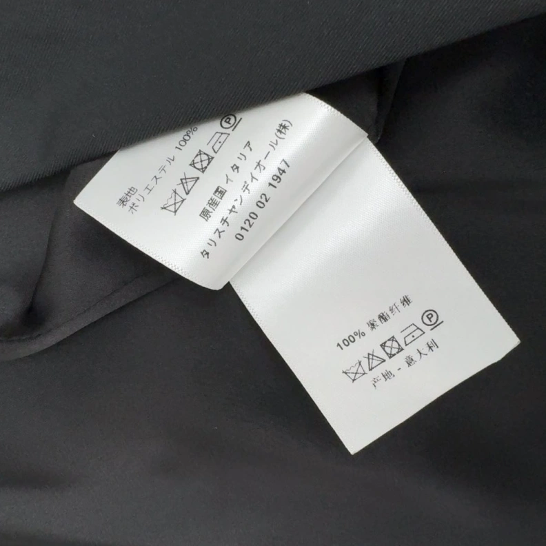 Lightweight Dxxr Dress 94697