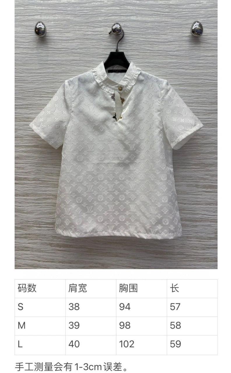 Cozy LX T-Shirts 97048