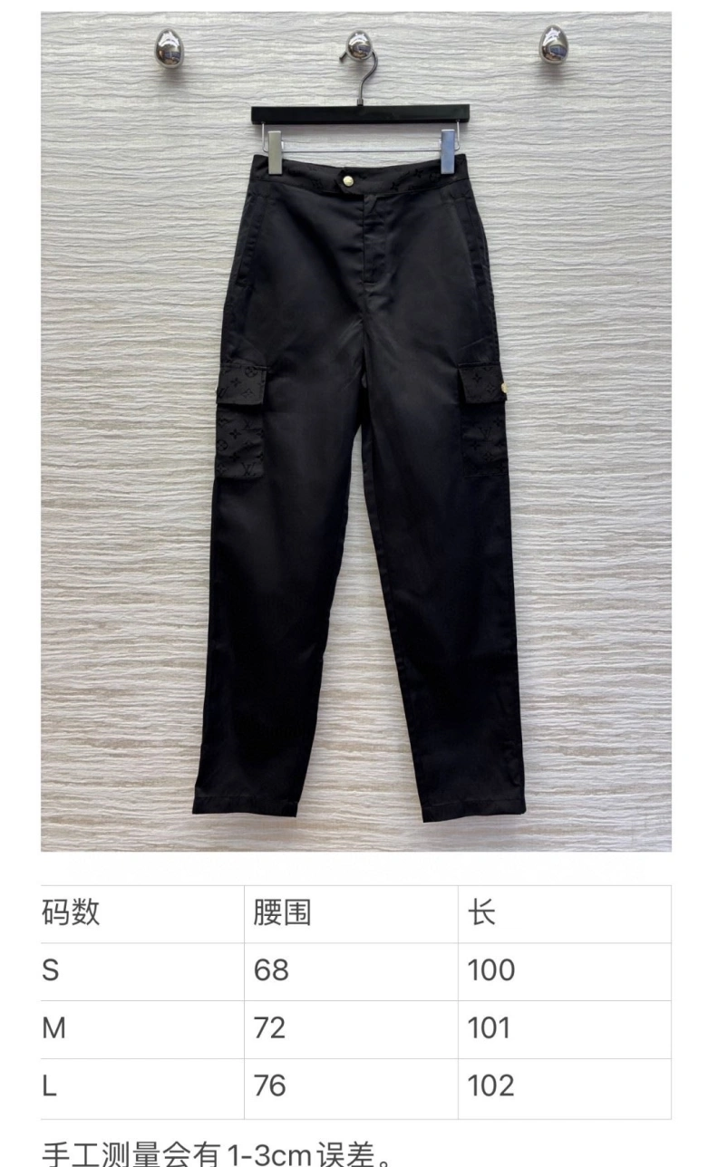 StreetReady LX Jeans 97059