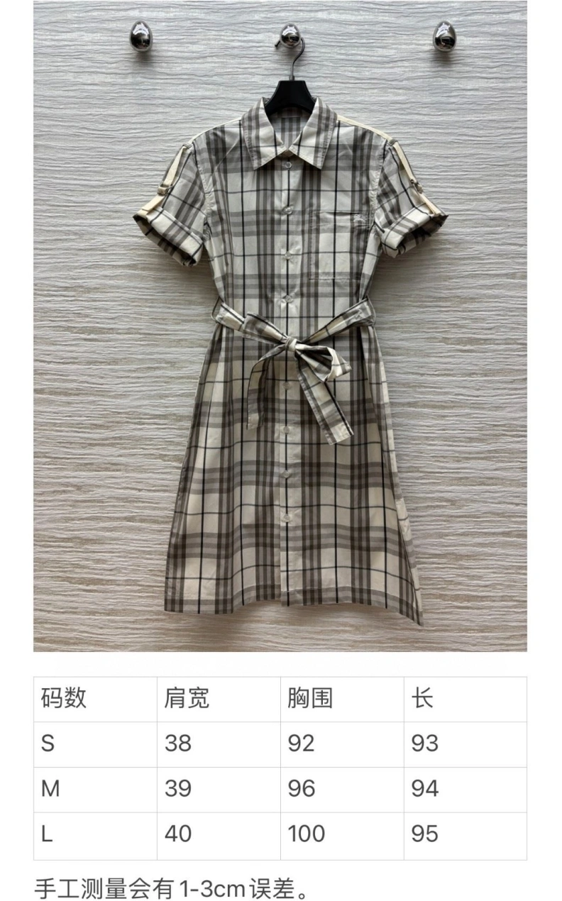 HighQuality Bxlxnciaga Dress 90087