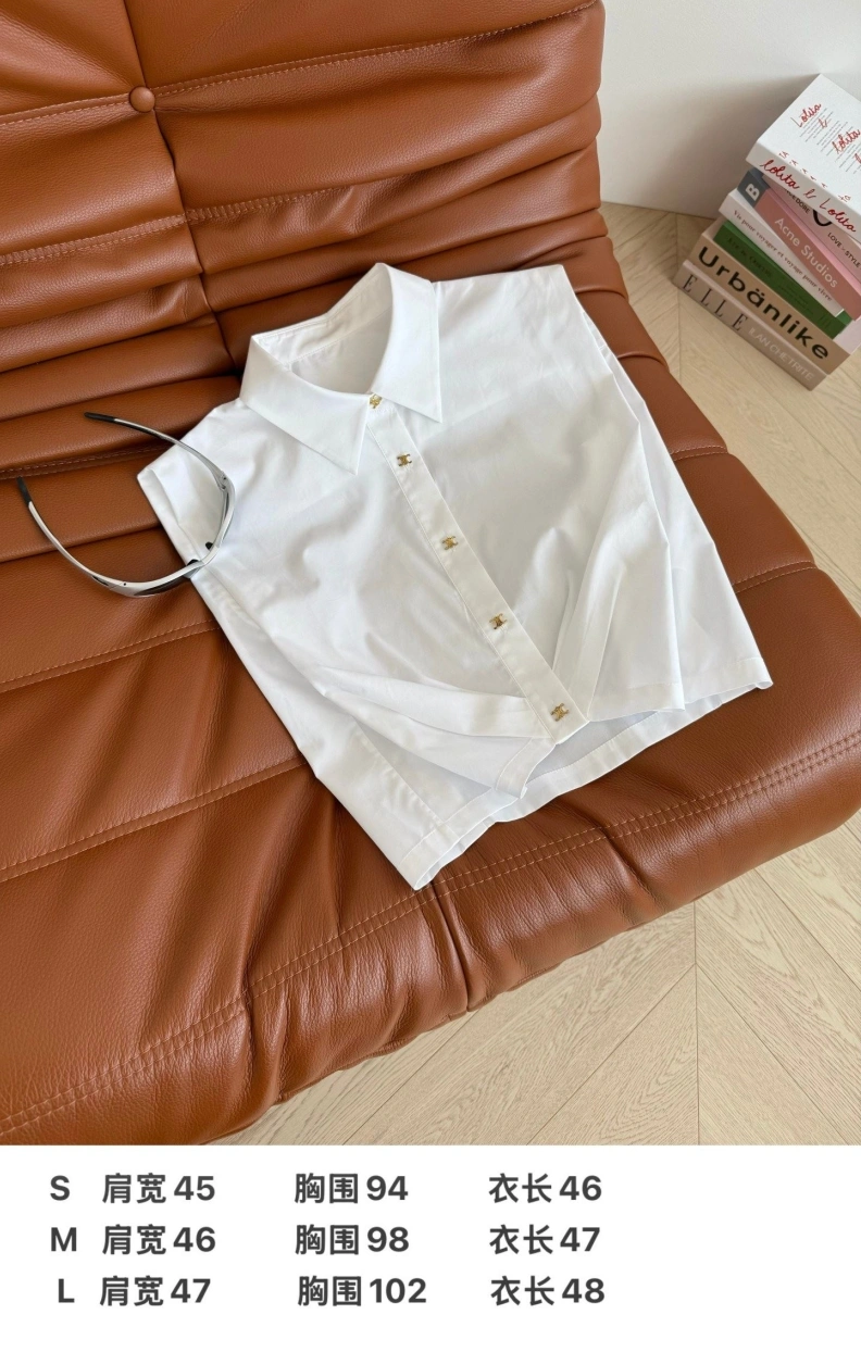 EasyMatch Othxr Shirts 100529