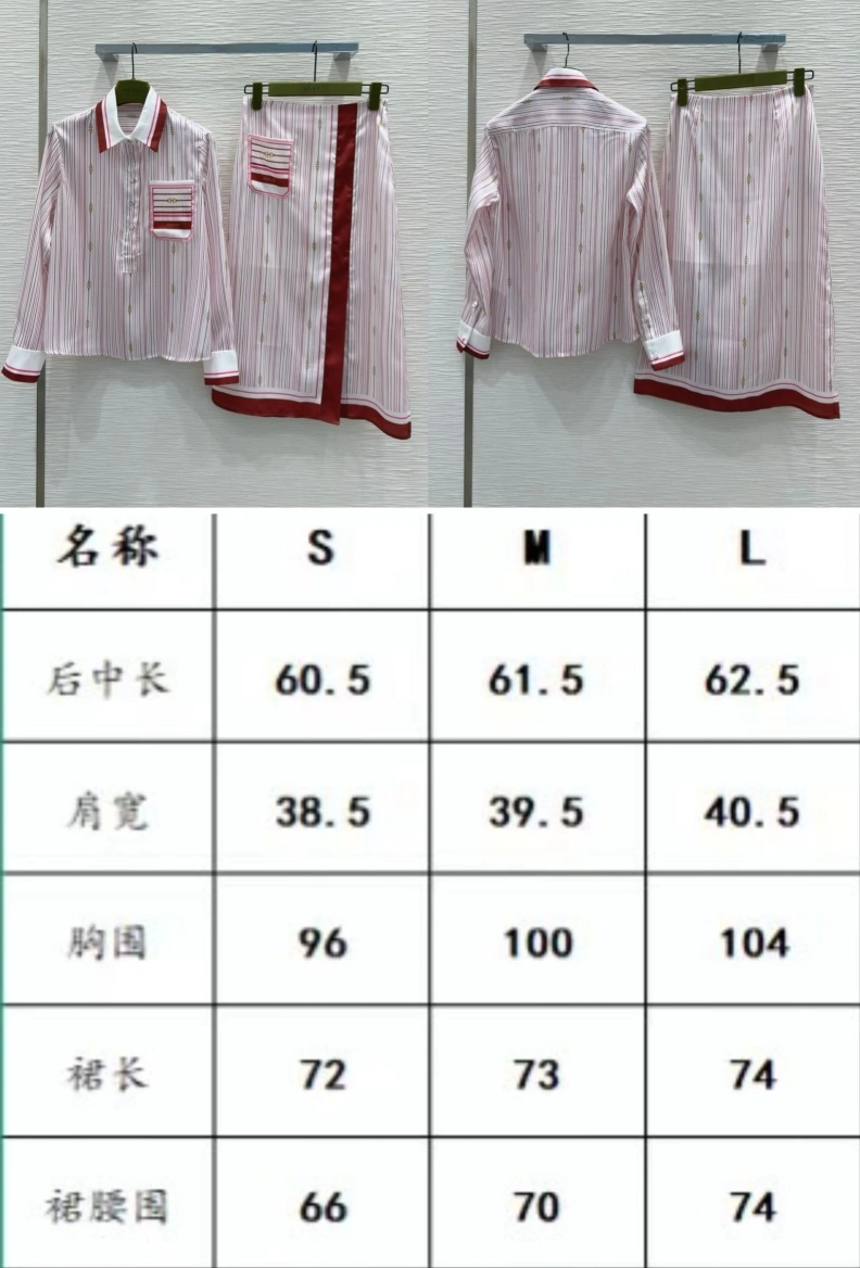 Reliable Gxccx Skirts 95662