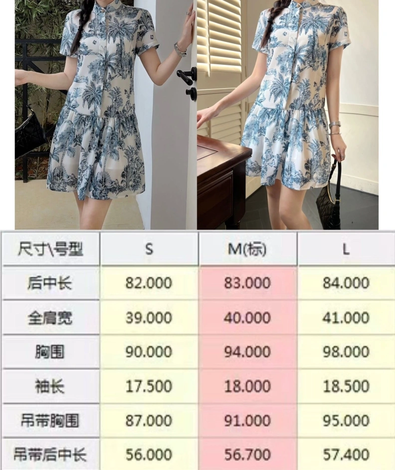 Dxxr Dress BestValue 94743