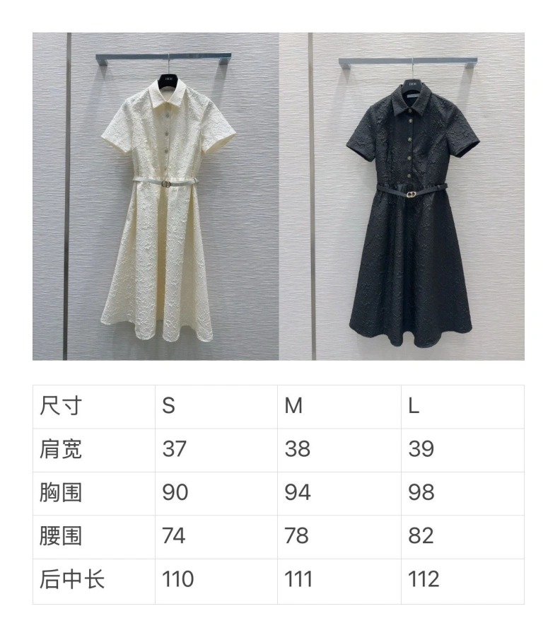 Dxxr Dress Unique 94681