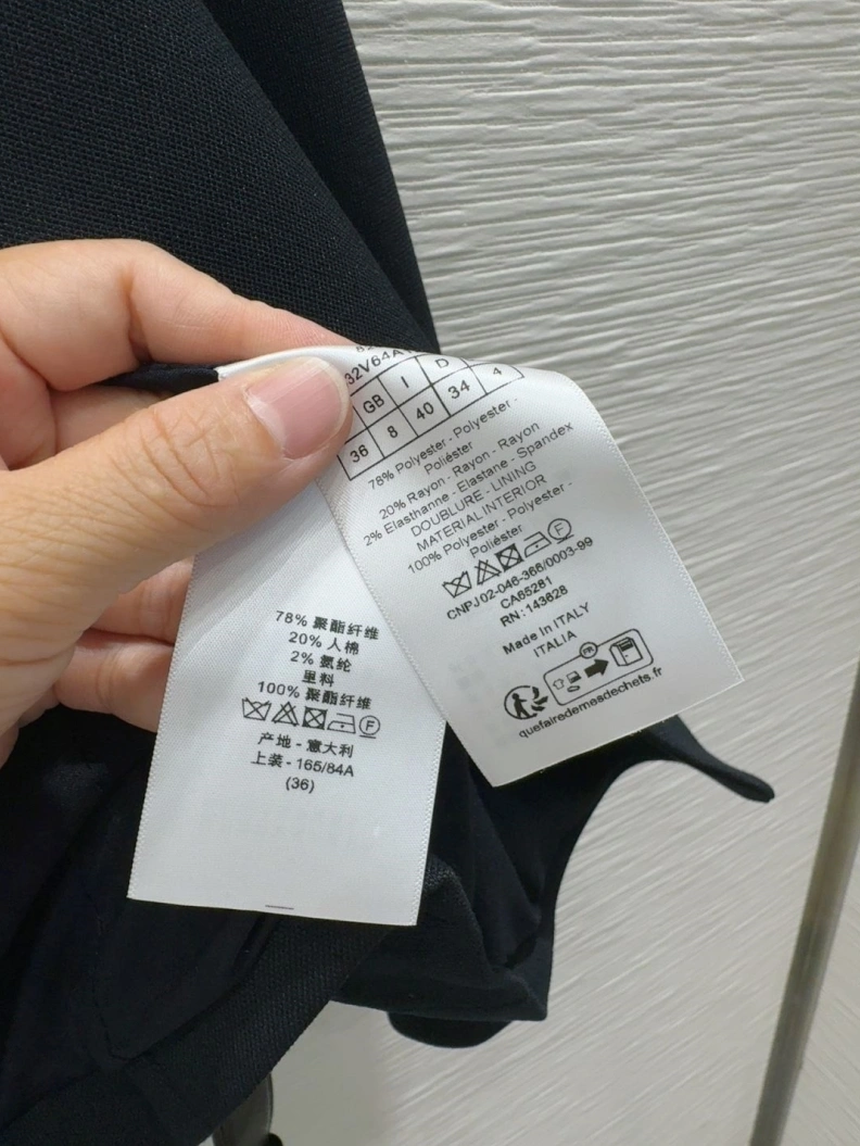 Dxxr Coats Durable 94735