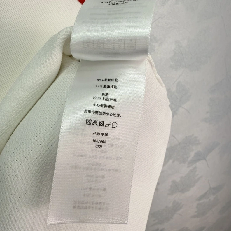 HighQuality Dxxr Skirts 94525