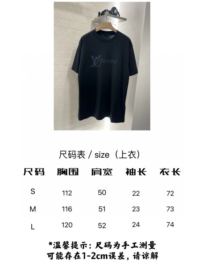 Stylish Othxr T-Shirts 100206