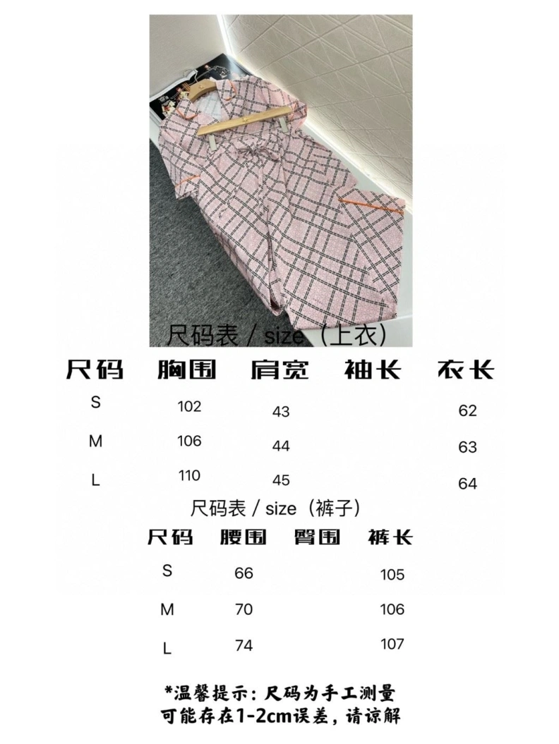 DailyWear Gxccx Shirts 95685