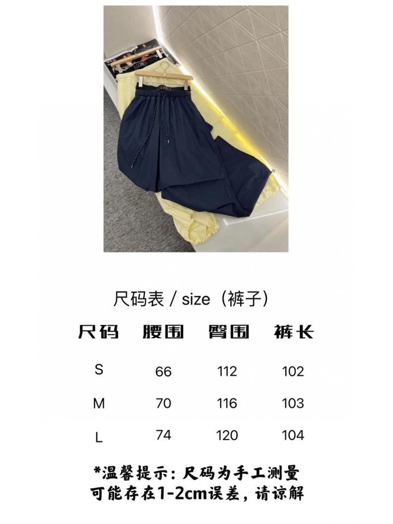 Othxr Pants Affordable 100760