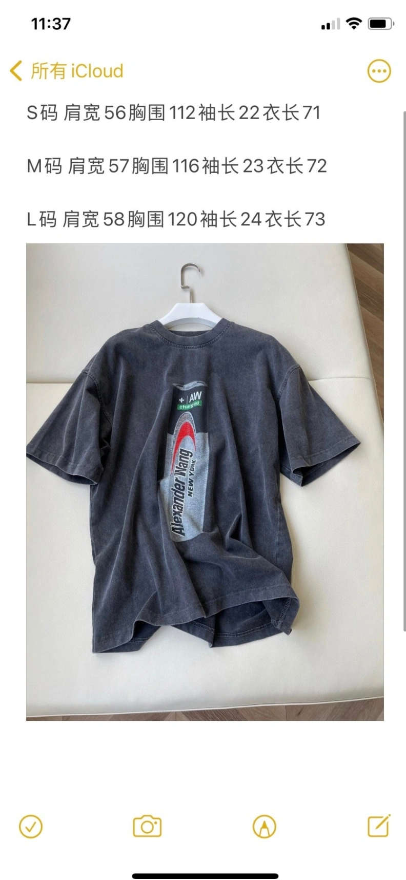 DailyWear Othxr T-Shirts 100204