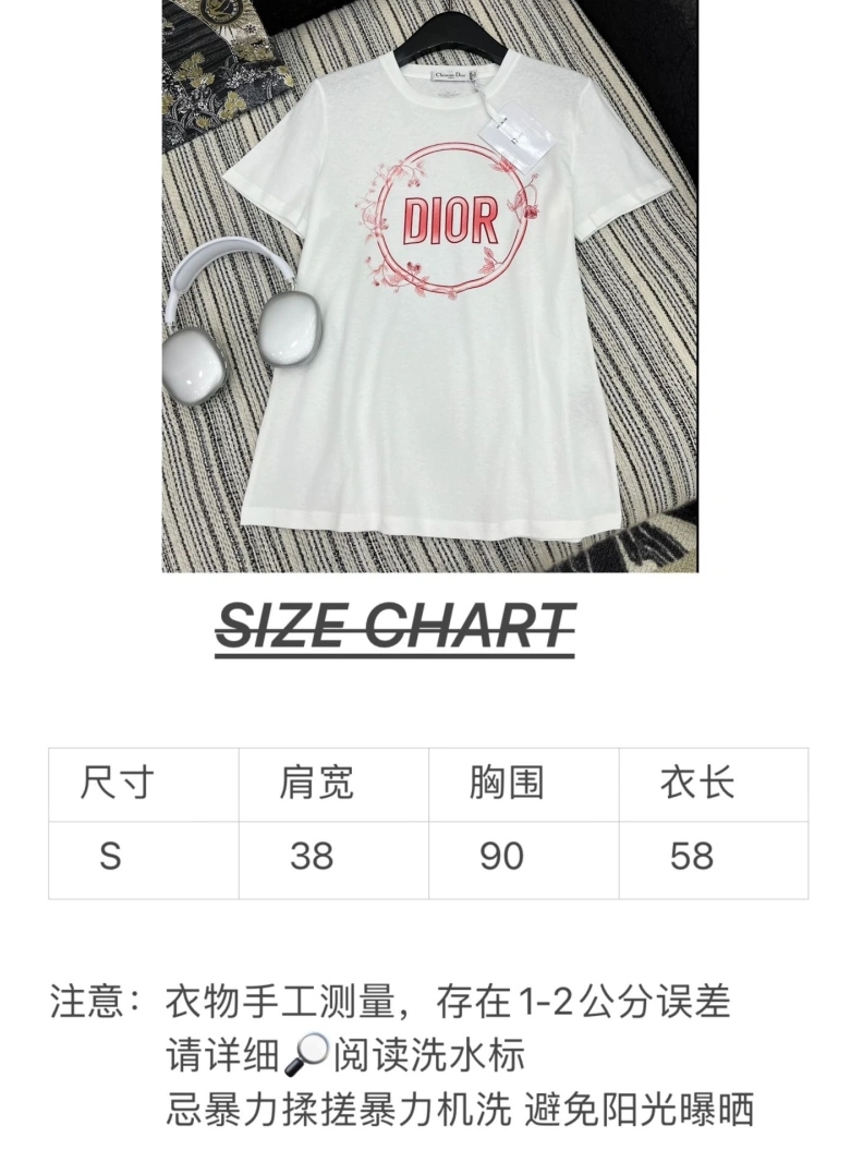 Dxxr T-Shirts GoAnywhere 94483