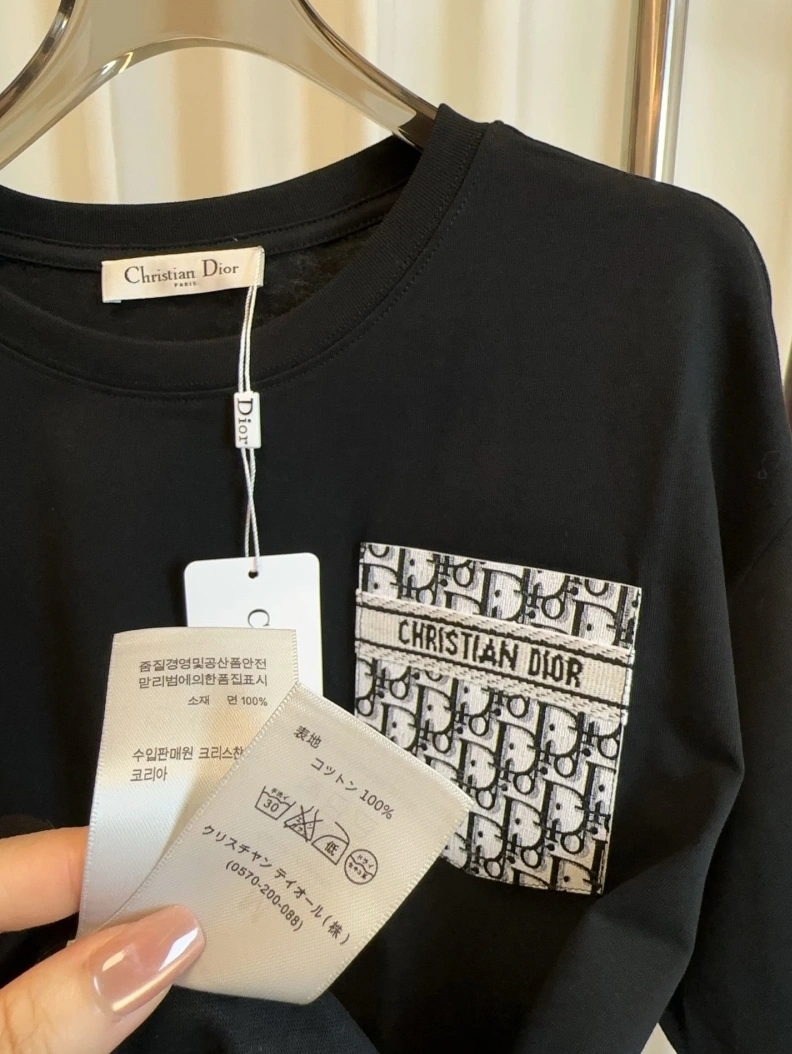 Vibrant Dxxr T-Shirts 94482