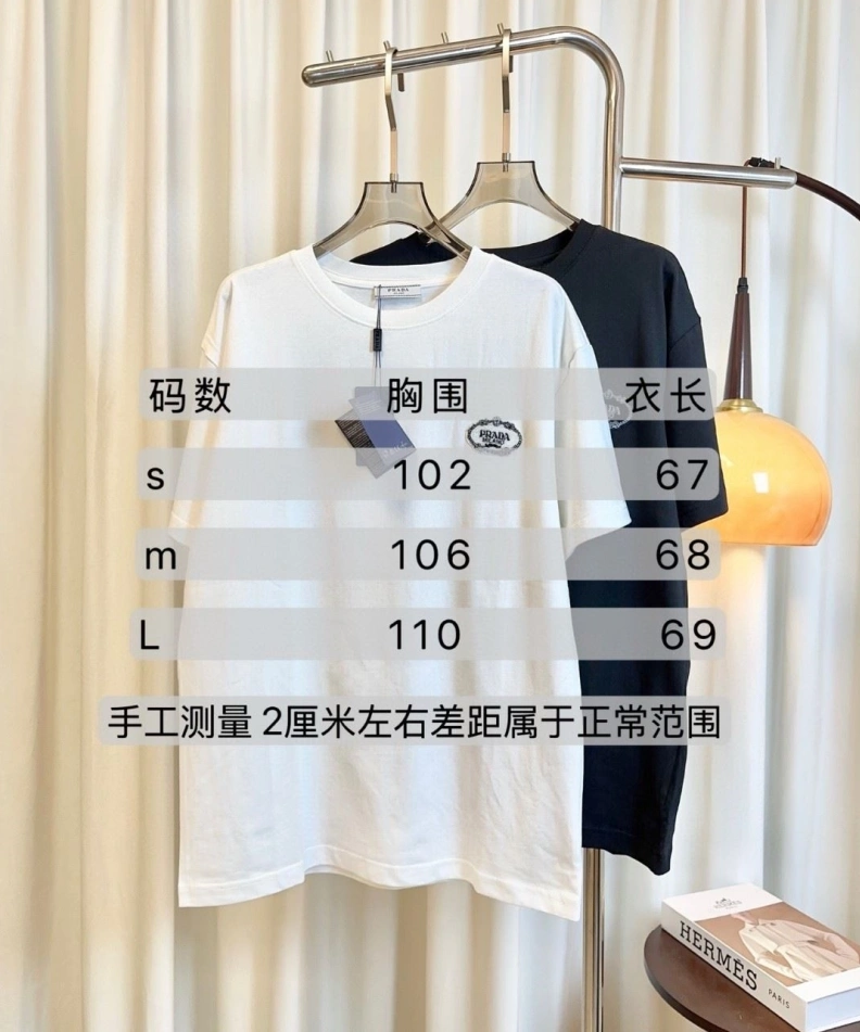 Prxdx T-Shirts DailyWear 102600