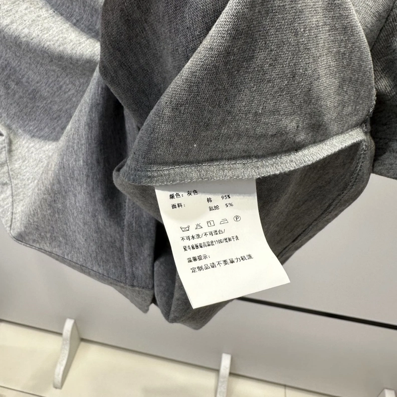 Popular Othxr T-Shirts 100199