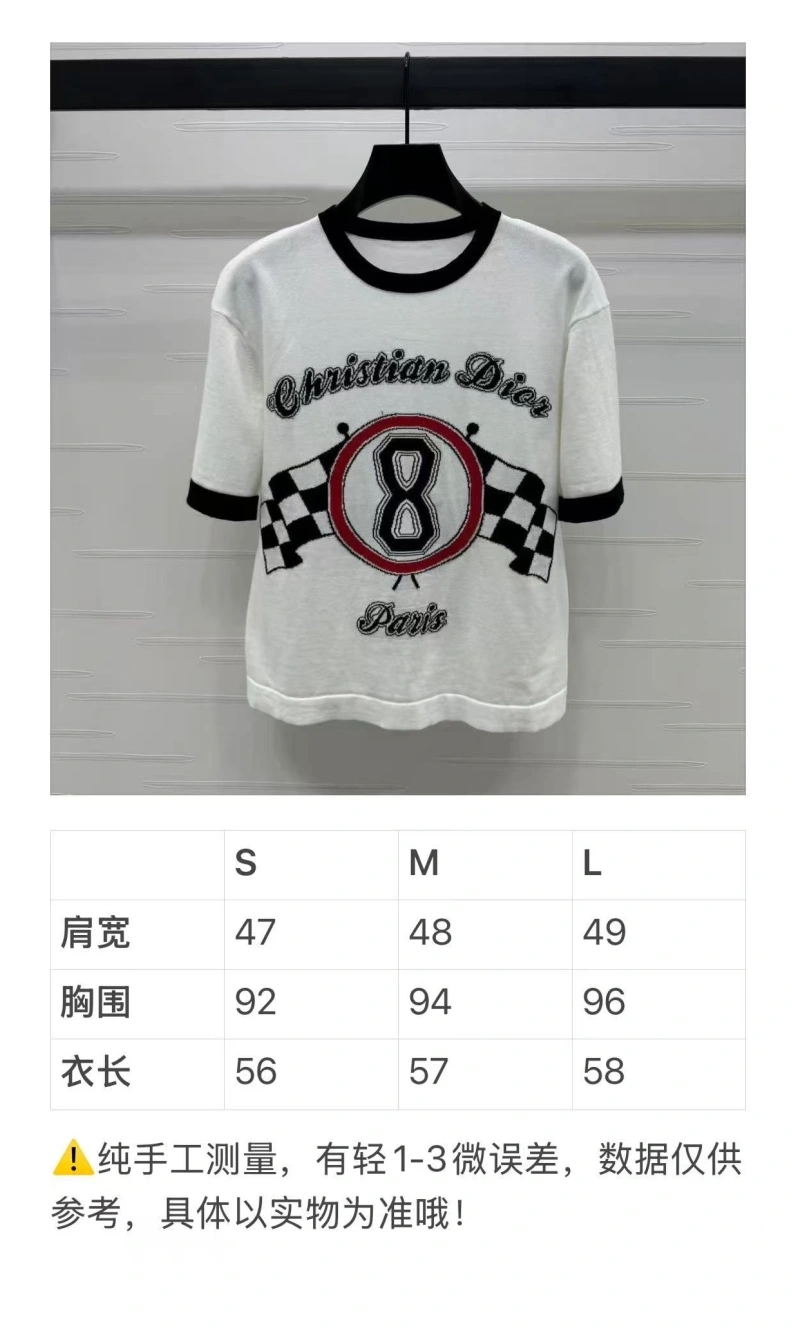 Bold Dxxr T-Shirts 94474