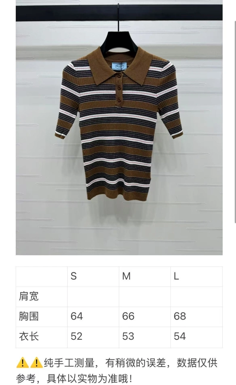 Elegant Prxdx Shirts 102616
