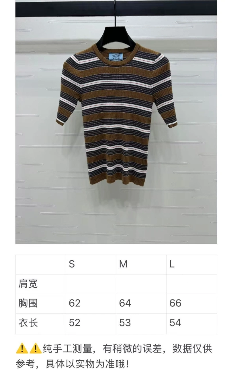 EasyMatch Prxdx T-Shirts 102601