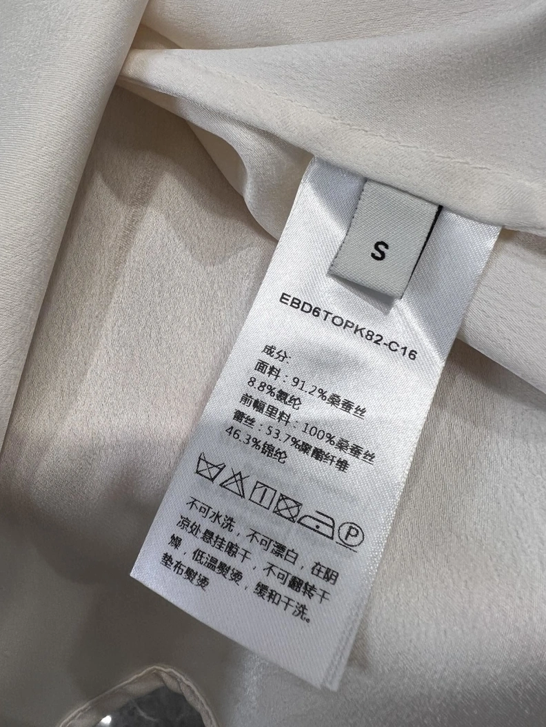 Othxr Shirts Durable 100525