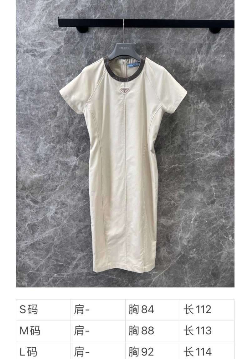 Resilient Prxdx Dress 102693